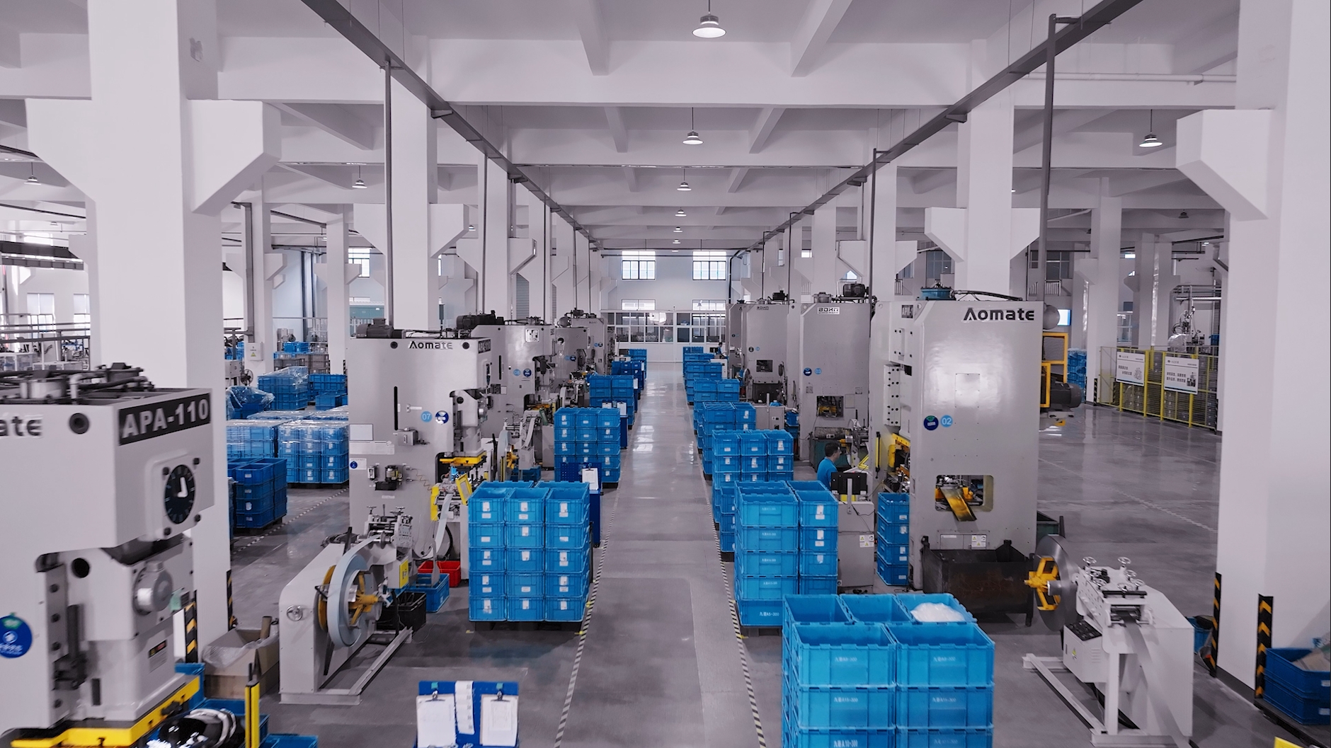 生產(chǎn)設(shè)備