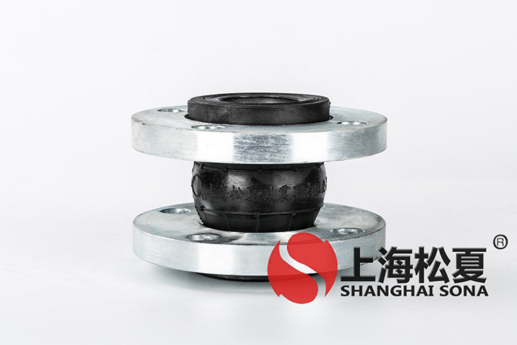 KXT型耐酸堿彈力管道<a href='http://m.sainaide.com' target='_blank'><u>減震器</u></a>