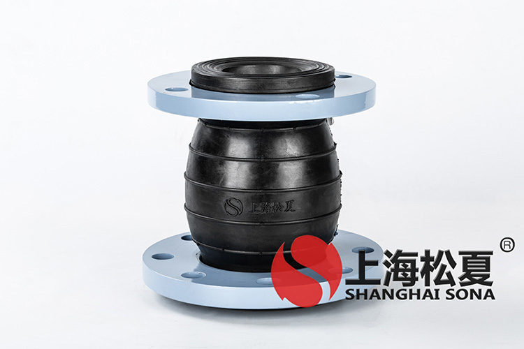 JDX型管道<a href='http://m.sainaide.com' target='_blank'><u>減震器</u></a>（大小頭)