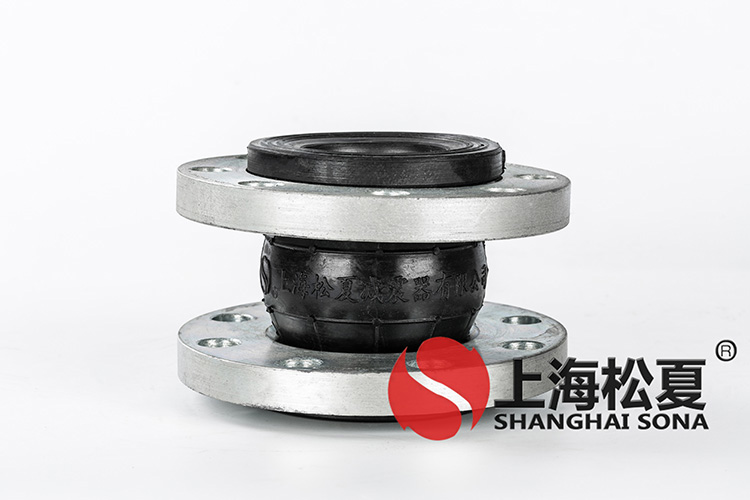 KXT型耐海水橡膠管道<a href='http://m.sainaide.com' target='_blank'><u>減震器</u></a>