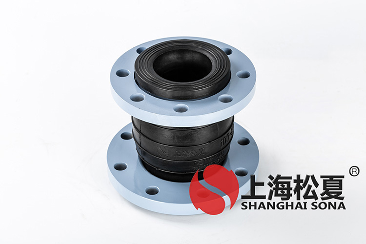 JGD-B變徑彈力管道<a href='http://m.sainaide.com' target='_blank'><u>減震器</u></a>