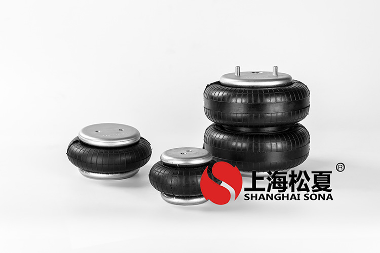橡膠空氣彈簧<a href='http://m.sainaide.com' target='_blank'><u>減震器</u></a>的發展趨勢
