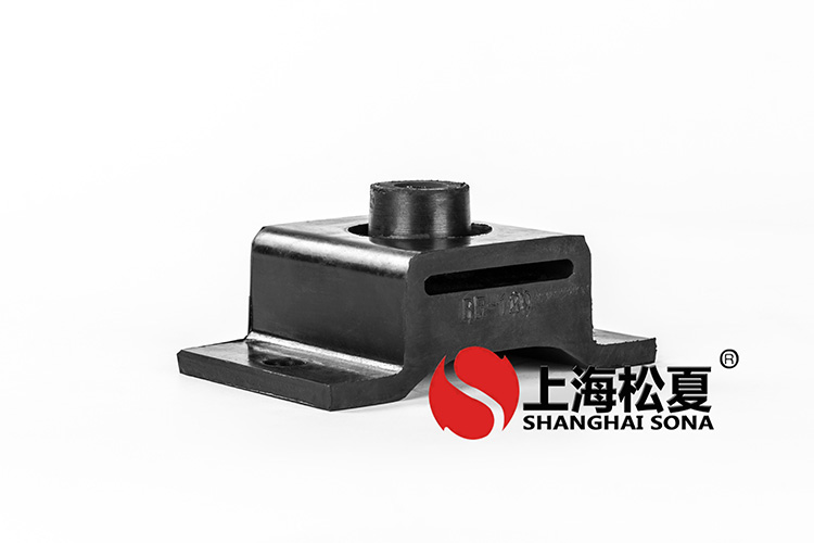 橡膠<a href='http://m.sainaide.com' target='_blank'><u>減震器</u></a>的外形可以任意選擇