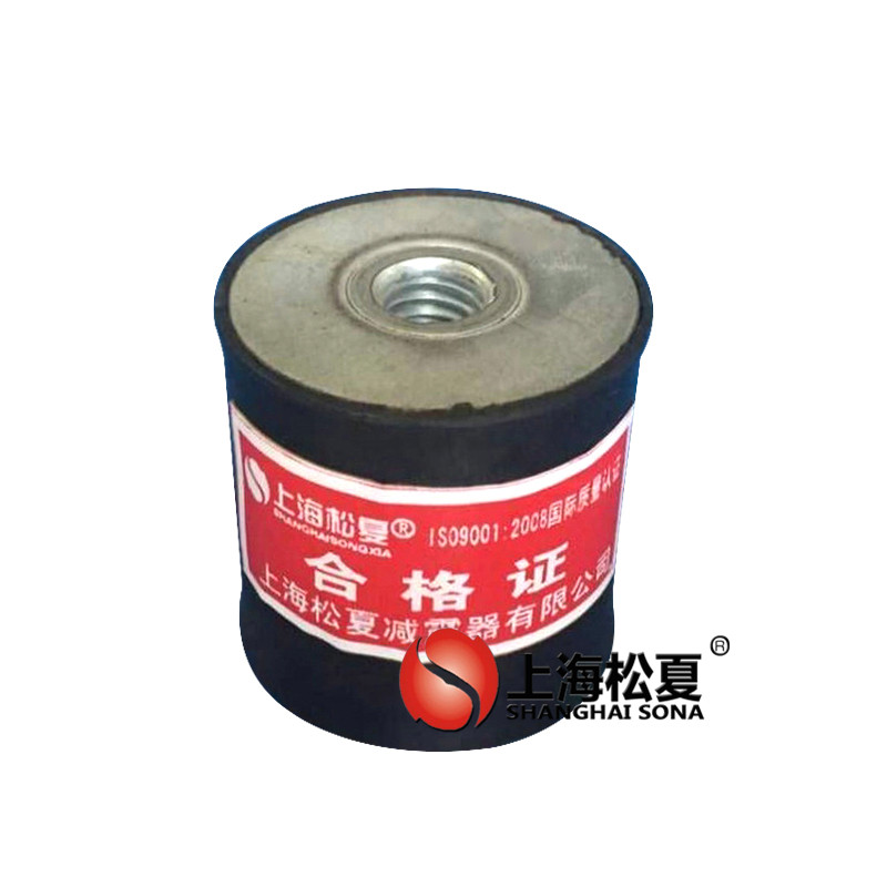 JNDE型橡膠<a href='http://m.sainaide.com' target='_blank'><u>減振器</u></a>