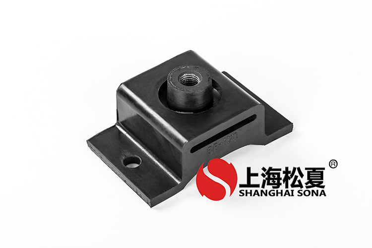 密封油再循環泵用橡膠<a href='http://m.sainaide.com' target='_blank'><u>減震器</u></a>