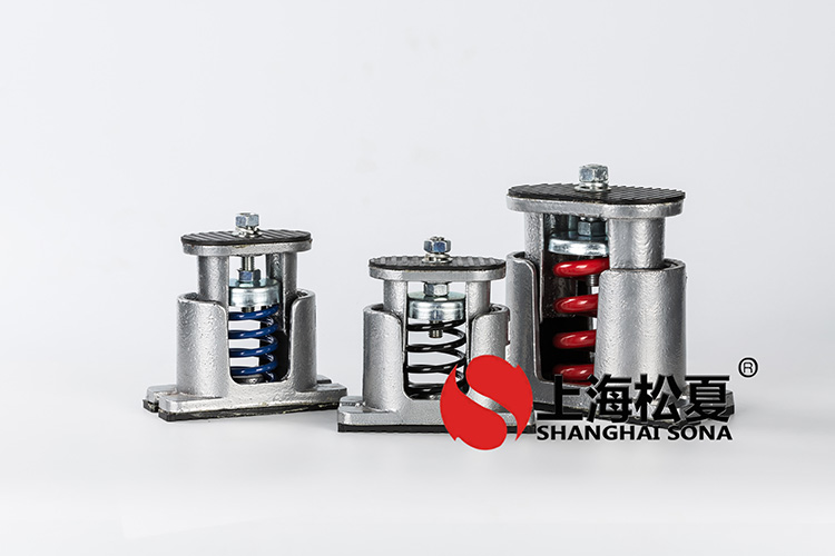 上海<a href='http://m.sainaide.com' target='_blank'><u>減震器</u></a>生產廠家
