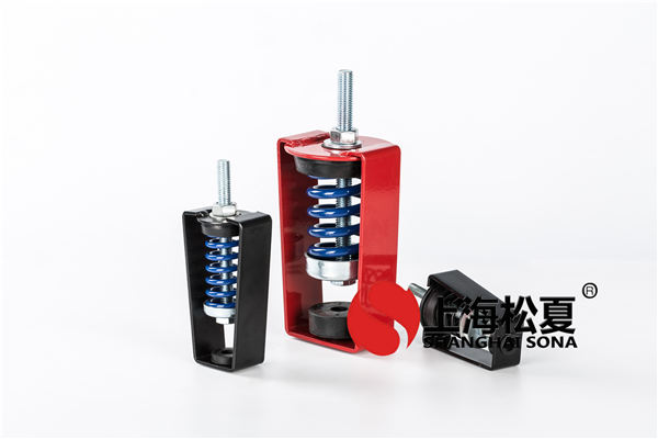 交通上用吊式<a href='http://m.sainaide.com' target='_blank'><u>彈簧減震器</u></a>