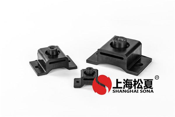 松夏橡膠<a href='http://m.sainaide.com' target='_blank'><u>減震器</u></a>