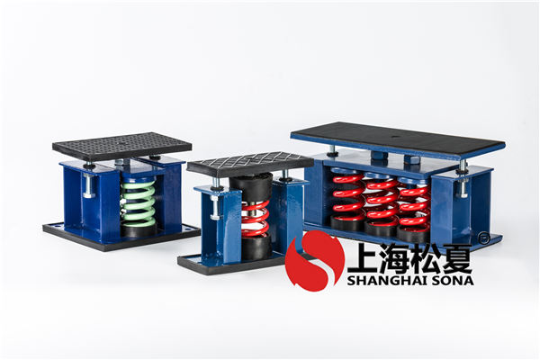 變壓器的噪聲使用<a href='http://m.sainaide.com' target='_blank'><u>減震器</u></a>降噪