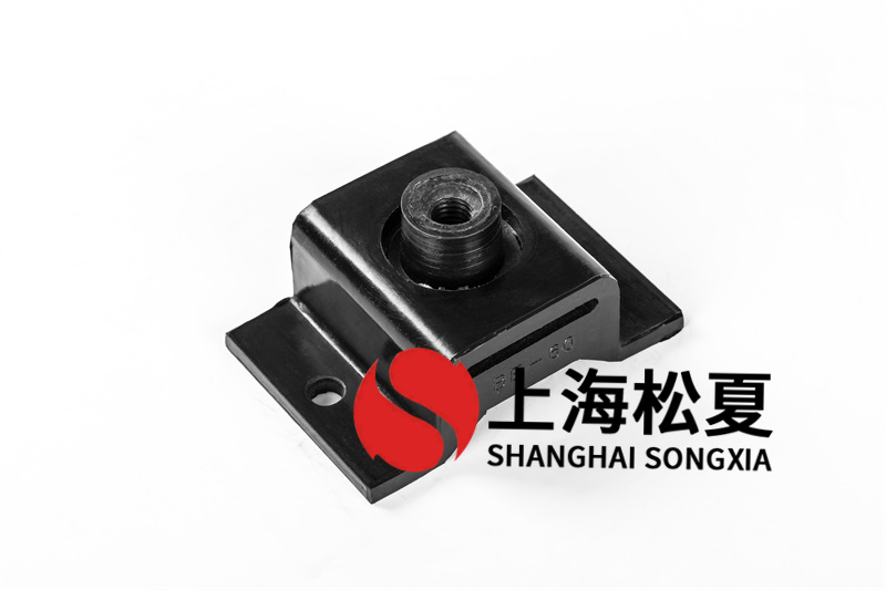 <a href='http://m.sainaide.com' target='_blank'><u>橡膠減震器</u></a>在離心機泵中的安裝方法有哪些？
