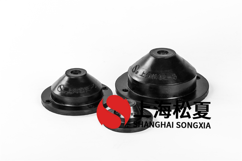 減震墊置于一個常溫環境