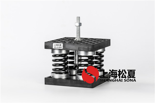 低壓螺桿空壓機安裝<a href='http://m.sainaide.com' target='_blank'><u>彈簧減震器</u></a> 