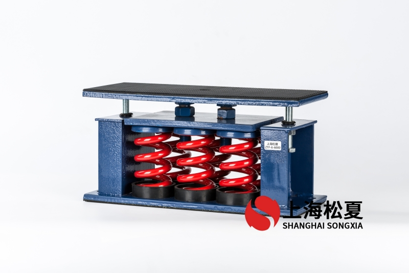 直流循環泵安裝阻尼<a href='http://m.sainaide.com' target='_blank'><u>彈簧減震器</u></a>