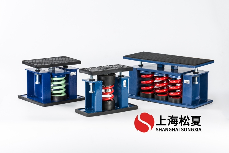 板式汽水換熱機組減震用ZTF-2-2000<a href='http://m.sainaide.com' target='_blank'><u>彈簧減震器</u></a>