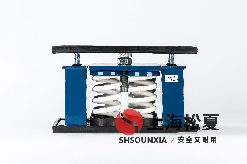 空氣制冷機ZTF-4-4000阻尼<a href='http://m.sainaide.com' target='_blank'><u>彈簧減震器</u></a>的專業應用與優化