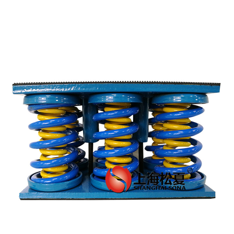 JS型大載荷阻尼彈簧<a href='http://m.sainaide.com' target='_blank'><u>減震器</u></a>