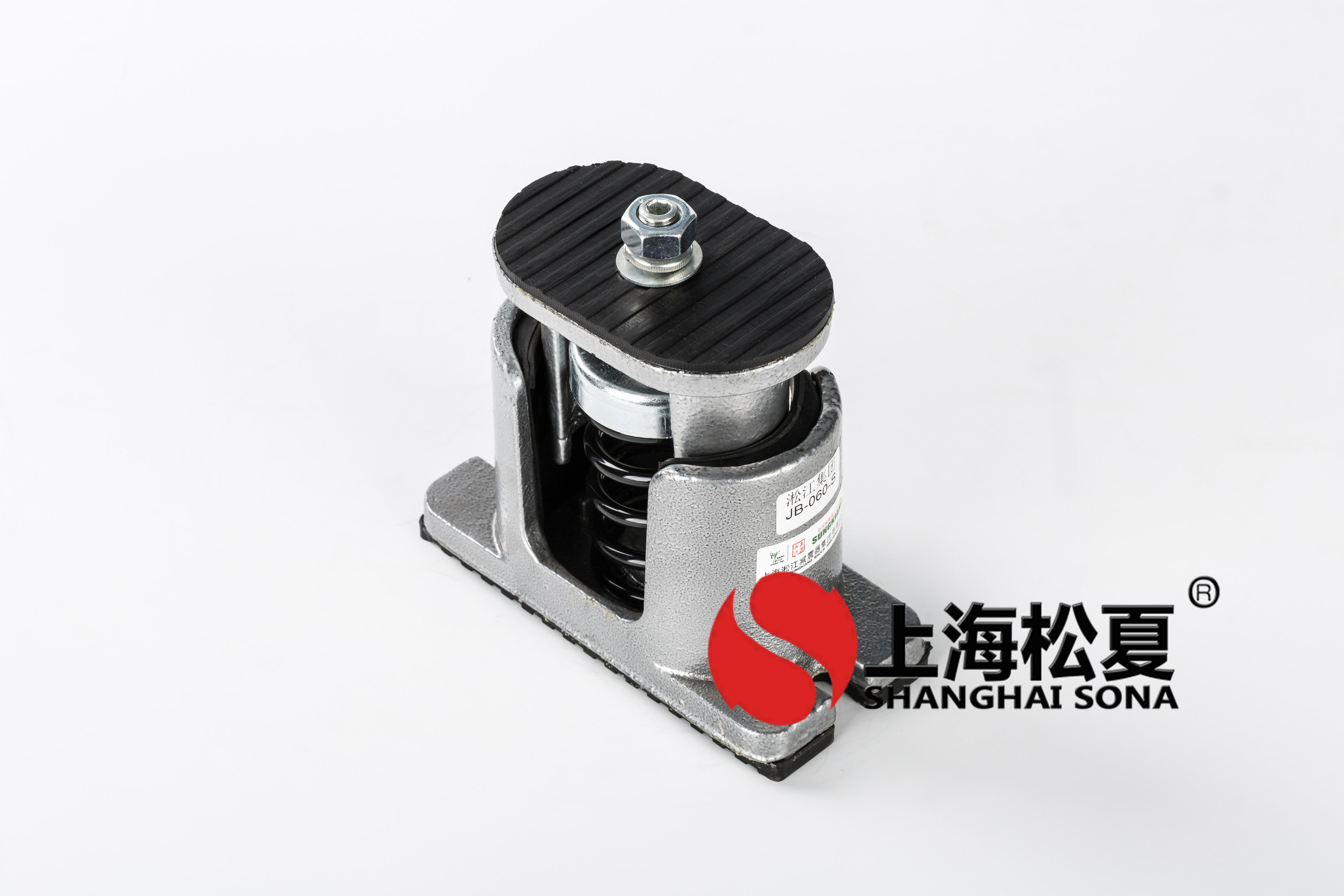 JB-60-S型彈簧<a href='http://m.sainaide.com' target='_blank'><u>減震器</u></a>