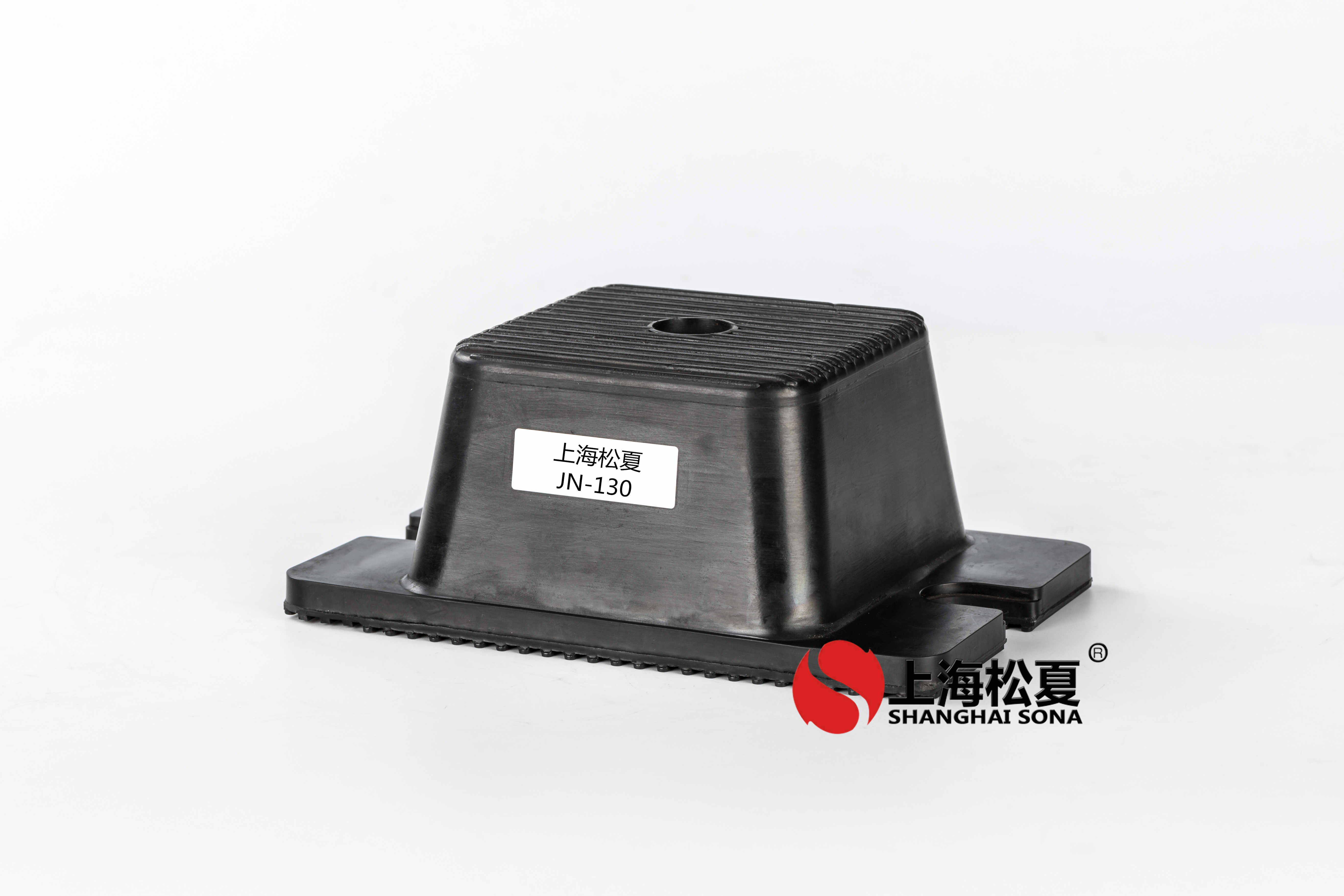 JN-130橡膠<a href='http://m.sainaide.com' target='_blank'><u>減震器</u></a>