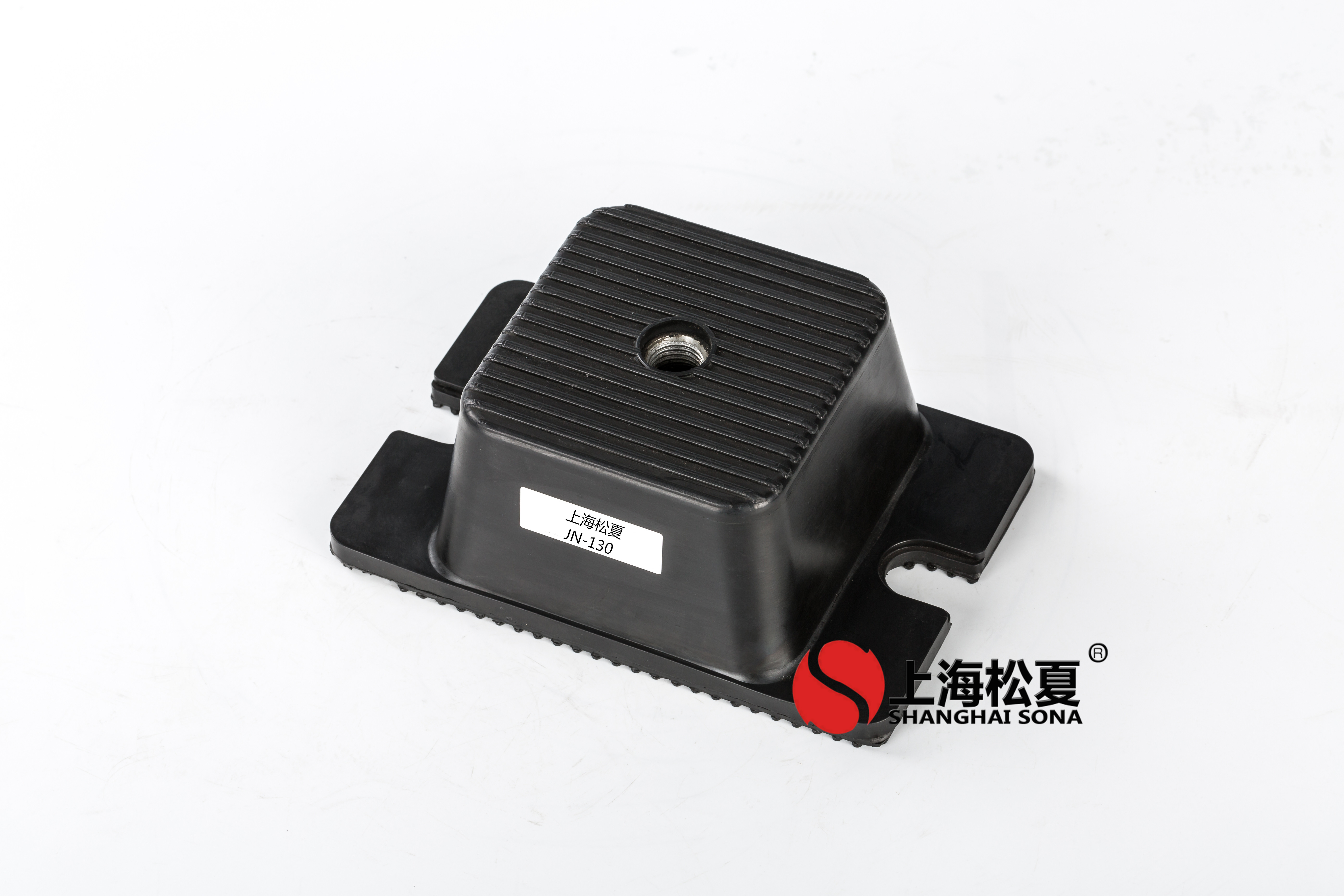 JN-130橡膠<a href='http://m.sainaide.com' target='_blank'><u>減震器</u></a>