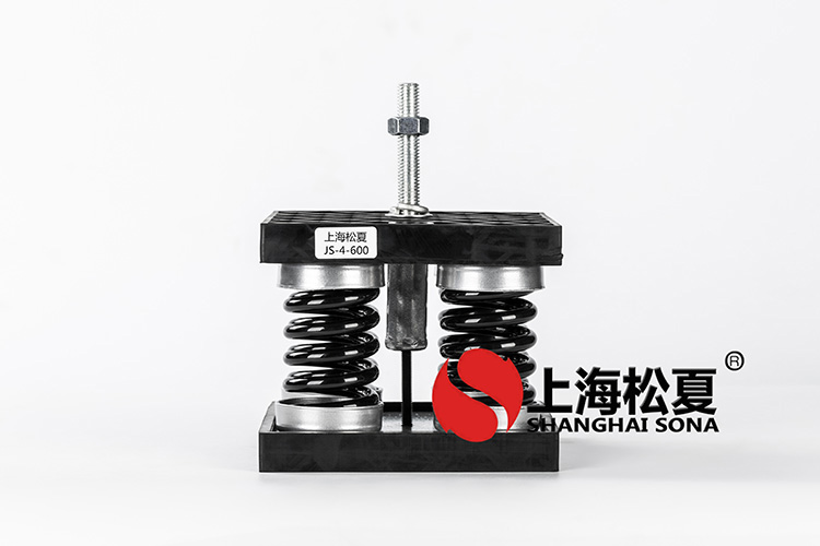 彈簧<a href='http://m.sainaide.com' target='_blank'><u>減震器</u></a>高清實拍圖