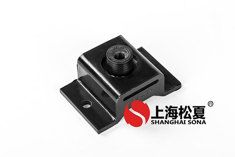 <a href='http://m.sainaide.com' target='_blank'><u>橡膠減震器</u></a>應用廣泛