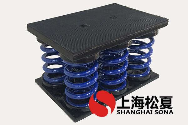 JS型組合式<a href='http://m.sainaide.com' target='_blank'><u>彈簧減震器</u></a>