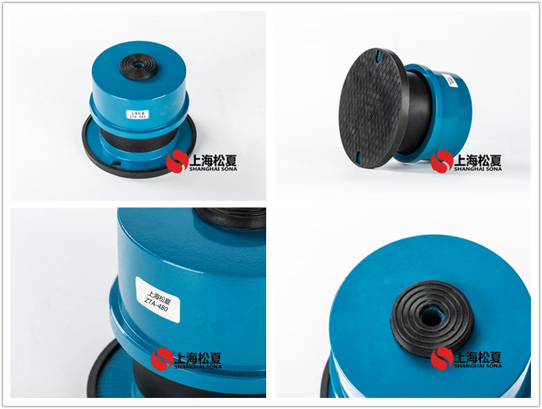 ZTA-480離心泵專用阻尼彈簧<a href='http://m.sainaide.com' target='_blank'><u>減震器</u></a>