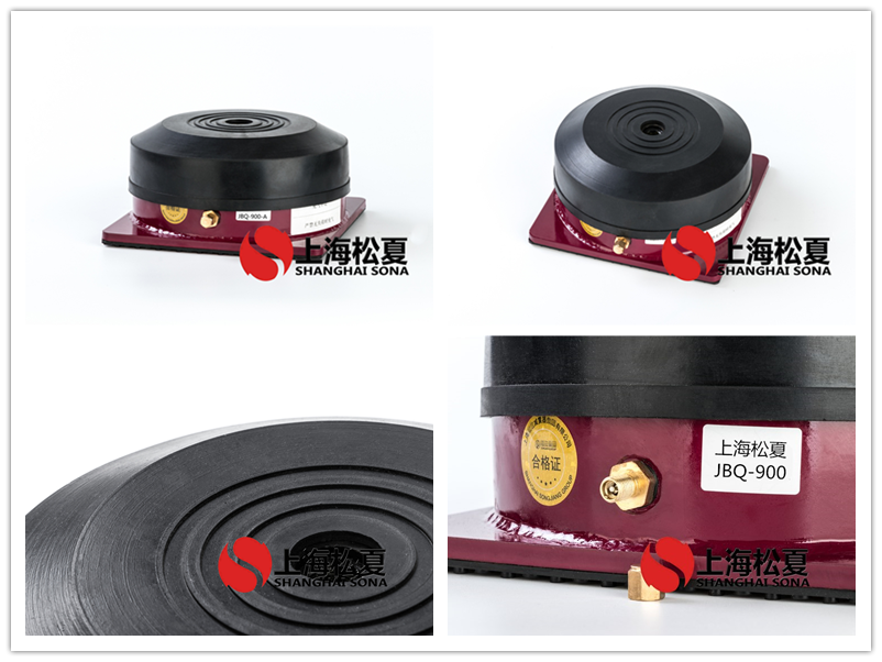 JBQ氣墊<a href='http://m.sainaide.com' target='_blank'><u>減震器</u></a>產品圖