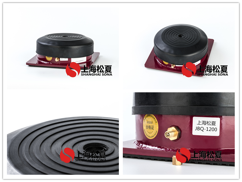 JBQ空氣墊<a href='http://m.sainaide.com' target='_blank'><u>減震器</u></a>產品圖