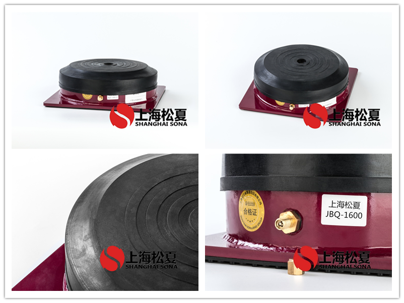 JBQ空氣<a href='http://m.sainaide.com' target='_blank'><u>減震器</u></a>產品圖