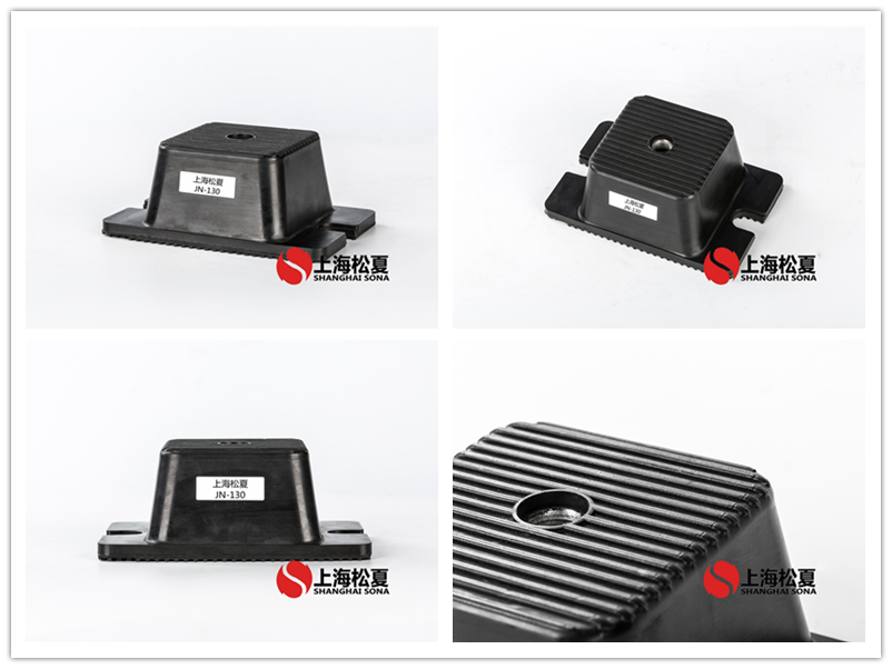 JN<a href='http://m.sainaide.com' target='_blank'><u>橡膠減震器</u></a>產品圖片