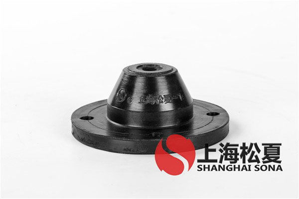 JGD-1橡膠<a href='http://m.sainaide.com' target='_blank'><u>減震器</u></a>簡介
