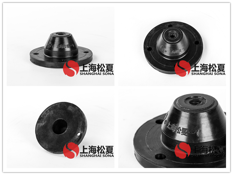 JGD-1橡膠<a href='http://m.sainaide.com' target='_blank'><u>減震器</u></a>產品圖