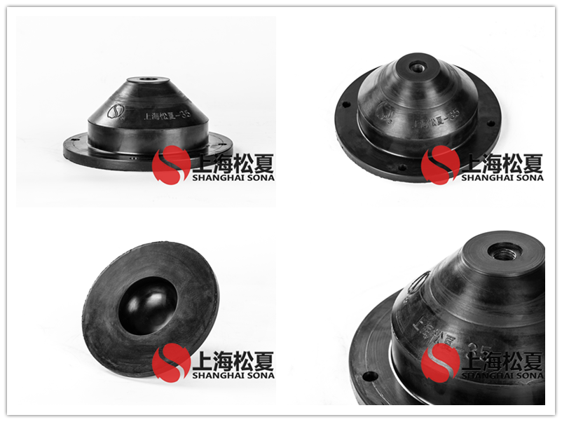 JGD-3.5橡膠<a href='http://m.sainaide.com' target='_blank'><u>減震器</u></a>產品圖