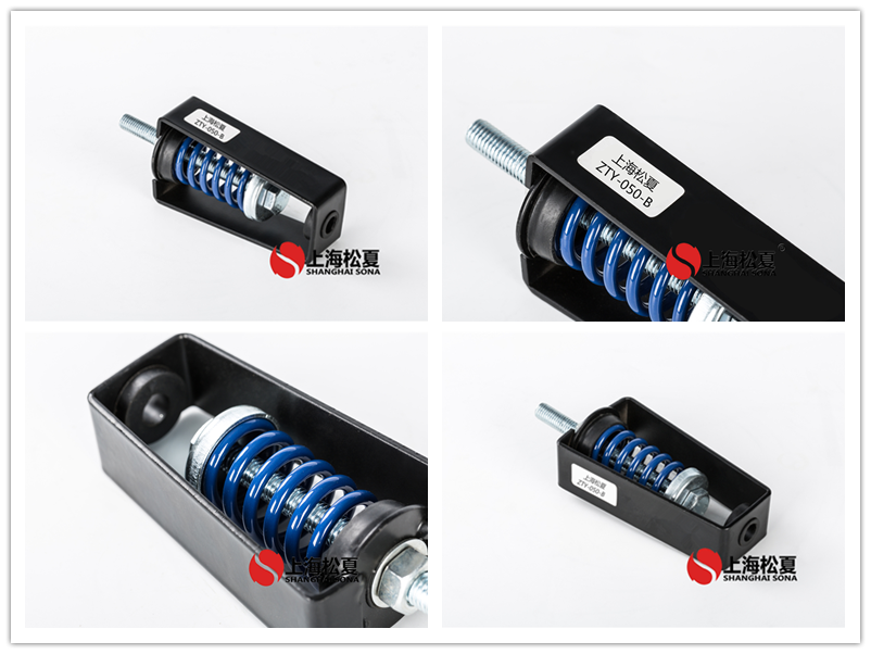 ZTY吊架<a href='http://m.sainaide.com' target='_blank'><u>減震器</u></a>產品圖片