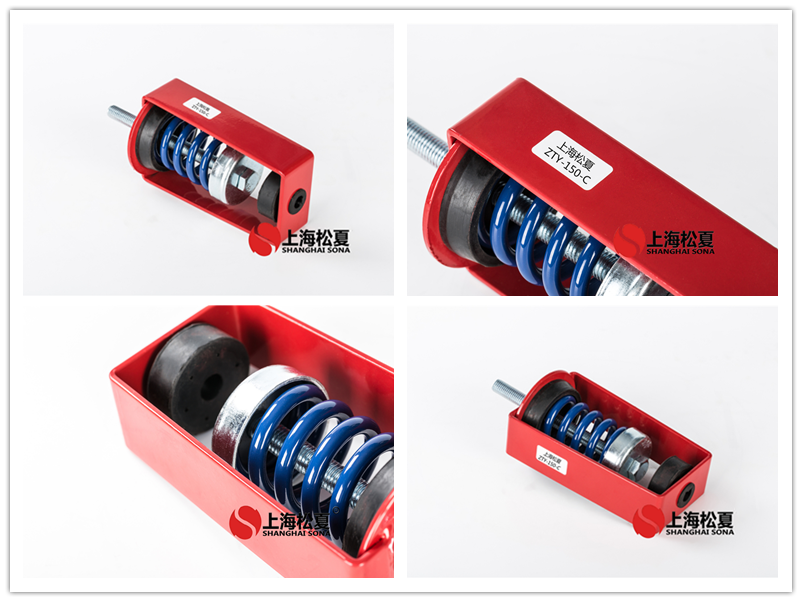ZTY吊架<a href='http://m.sainaide.com' target='_blank'><u>減震器</u></a>產品圖片