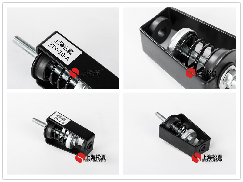 ZTY-10-A吊架<a href='http://m.sainaide.com' target='_blank'><u>減震器</u></a>產品圖片