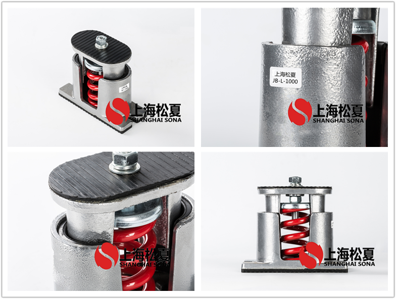 JB-1000-L阻尼彈簧<a href='http://m.sainaide.com' target='_blank'><u>減震器</u></a>產(chǎn)品圖片
