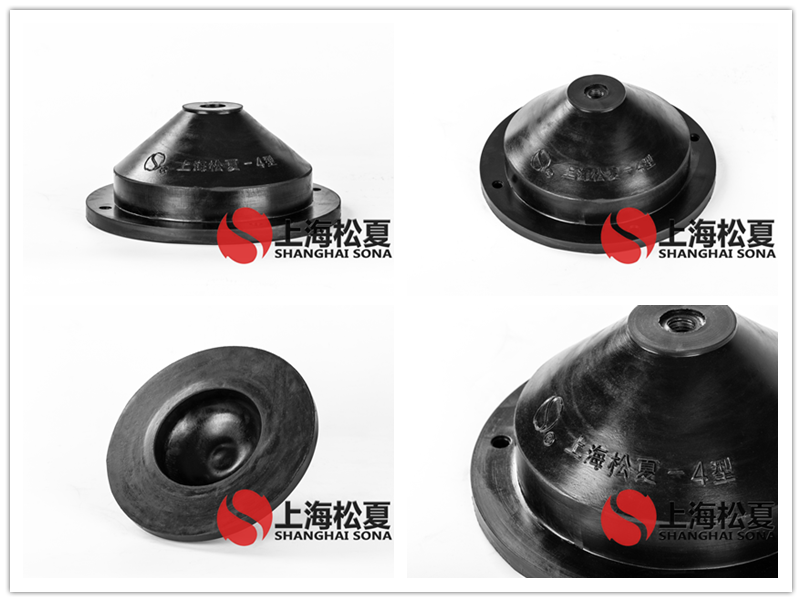 JGD-4型離心泵橡膠<a href='http://m.sainaide.com' target='_blank'><u>減震器</u></a>產品圖