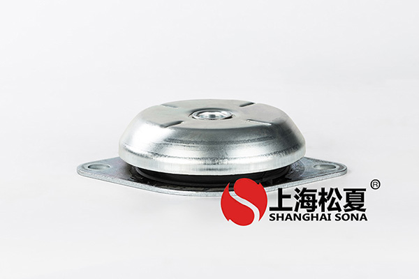 <a href='http://m.sainaide.com' target='_blank'><u>橡膠減震器</u></a>作用