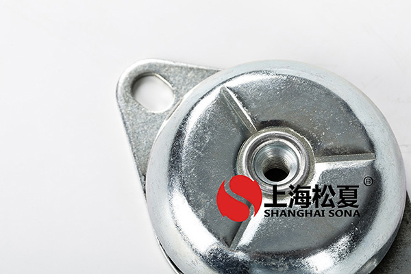 <a href='http://m.sainaide.com' target='_blank'><u>橡膠減震器</u></a>圖片1