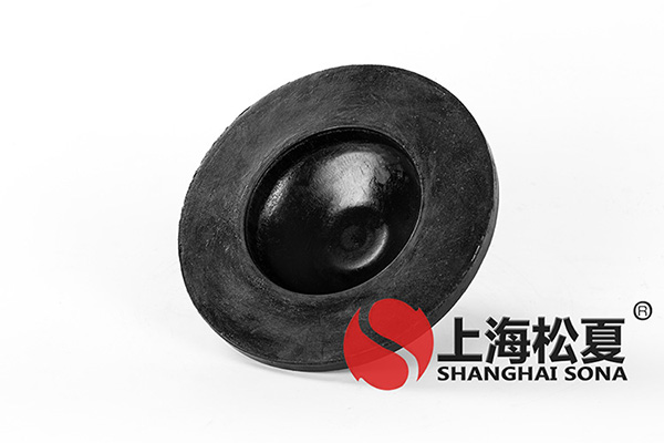 <a href='http://m.sainaide.com' target='_blank'><u>橡膠減震器</u></a>圖1