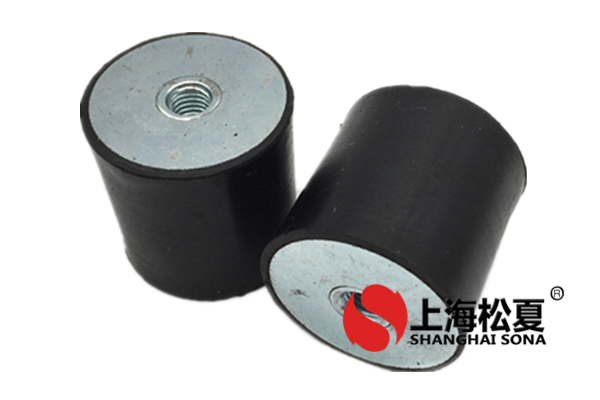 詳細介紹<a href='http://m.sainaide.com' target='_blank'><u>橡膠減震器</u></a>的作用是什么