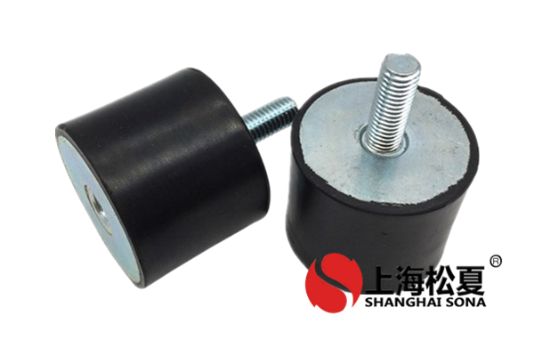 詳細介紹<a href='http://m.sainaide.com' target='_blank'><u>橡膠減震器</u></a>的作用是什么