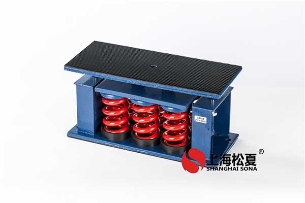 安裝變壓器<a href='http://m.sainaide.com' target='_blank'><u>減震器</u></a>的作用是什么