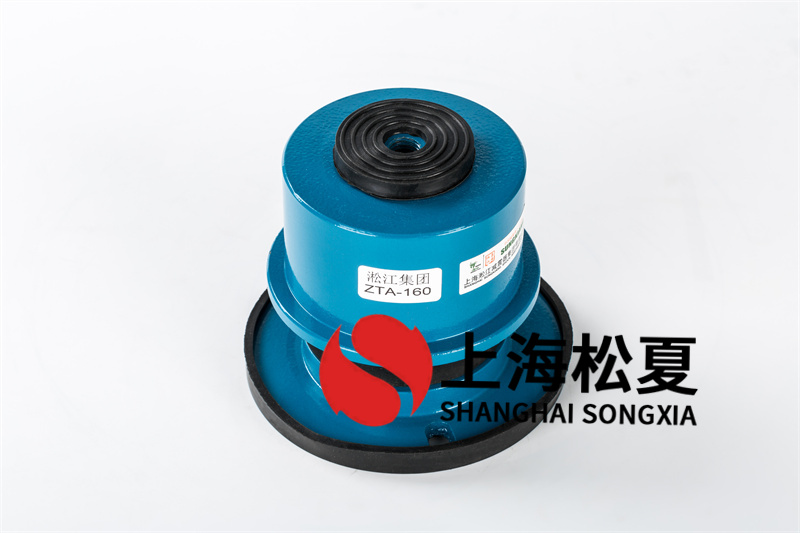 渦旋式空氣壓縮機<a href='http://m.sainaide.com' target='_blank'><u>減震器</u></a>的特點
