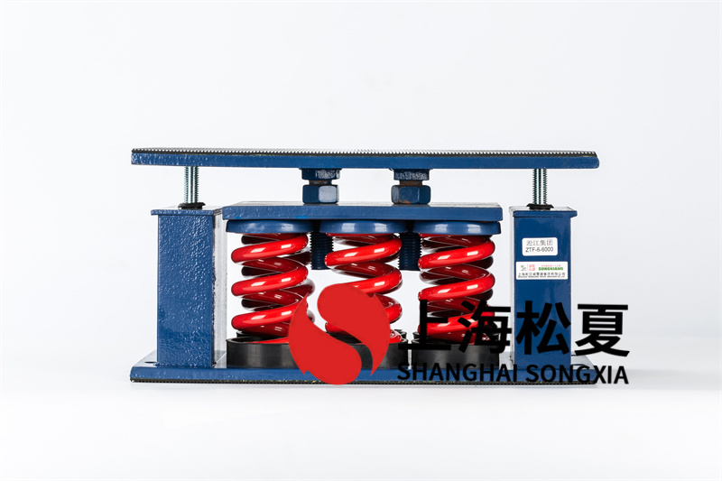 水泵<a href='http://m.sainaide.com' target='_blank'><u>減震器</u></a>的選用采用什么標準？
