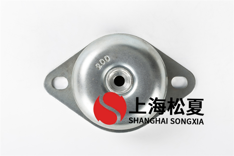 <a href='http://m.sainaide.com' target='_blank'><u>橡膠減震器</u></a>如何檢查優劣