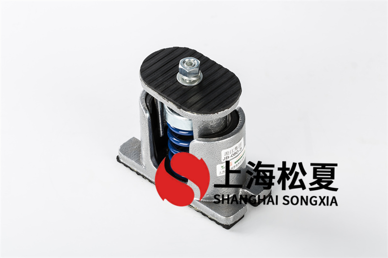 ?<a href='http://m.sainaide.com' target='_blank'><u>水泵減震器</u></a>安裝時需要注意哪些問題？