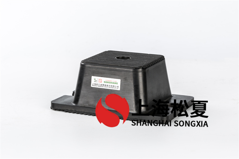 橡膠<a href='http://m.sainaide.com' target='_blank'><u>減震器</u></a>的共振頻率問題及解決辦法